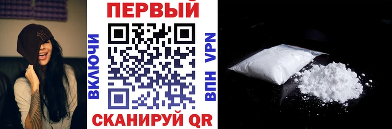 Amphetamine VHQ  Нахабино 