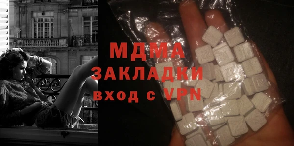 амф Абаза