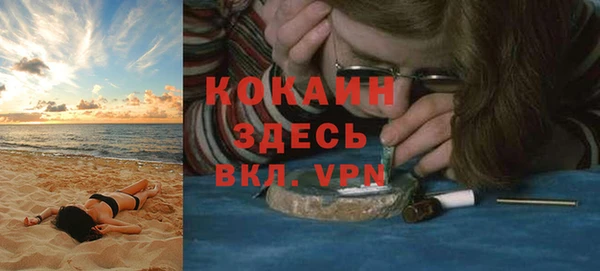 кокс Пестово