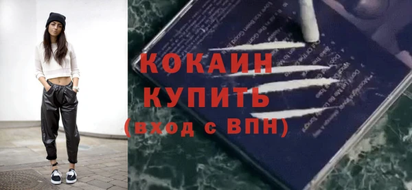 кокс Пестово