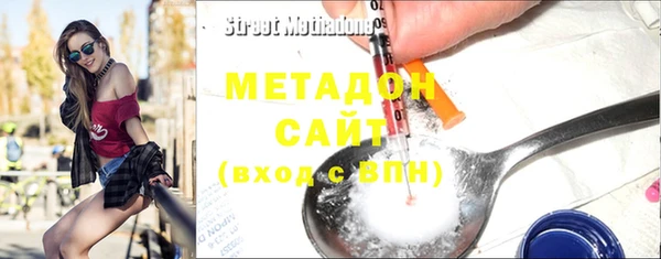 амф Абаза