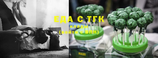 крисы Абинск