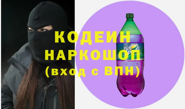 крисы Абинск