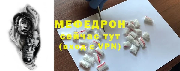 кокс Пестово