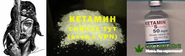 крисы Абинск