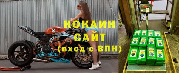 крисы Абинск