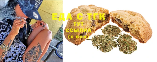 крисы Абинск