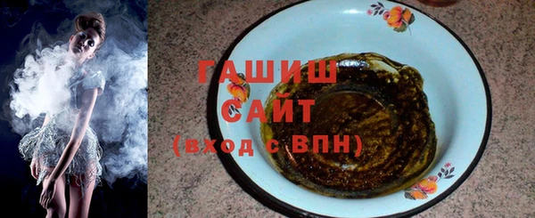 амф Абаза