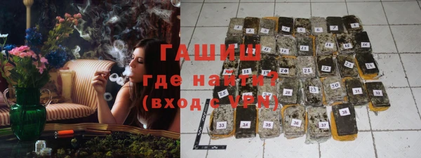 крисы Абинск