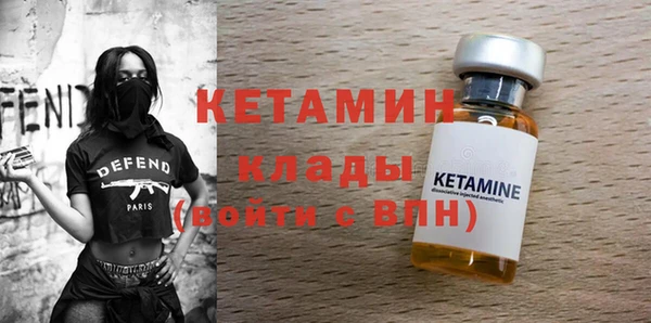 амф Абаза