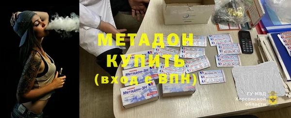 амф Абаза