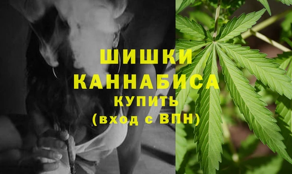 амф Абаза