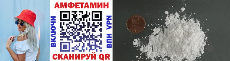 Первитин витя  Нахабино 