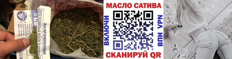 Дистиллят ТГК вейп с тгк  Нахабино 